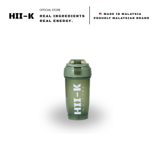 HII-Shaker Green