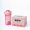 HII-Shaker PINK